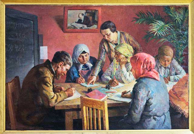 Советская-эпоха