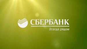 Краткий обзор ситуации с коррекцией в обыкновенных акциях Сбербанка